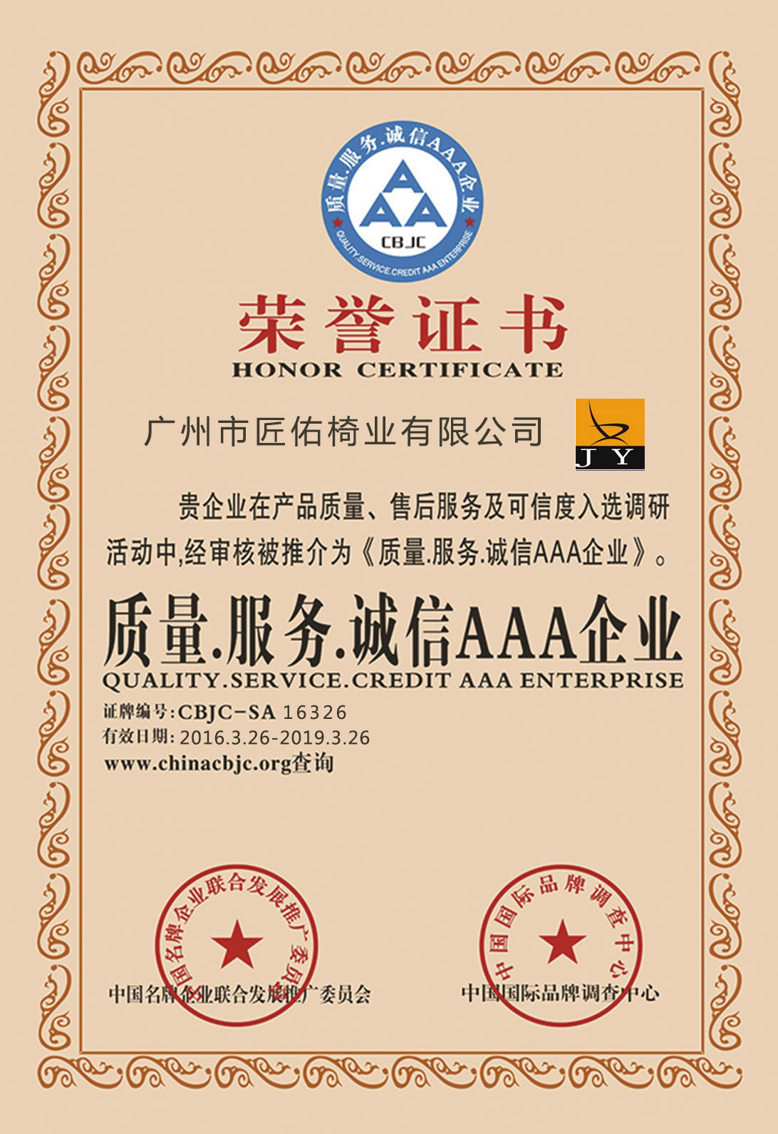 AAA�s�u(y��)�C��(sh��)