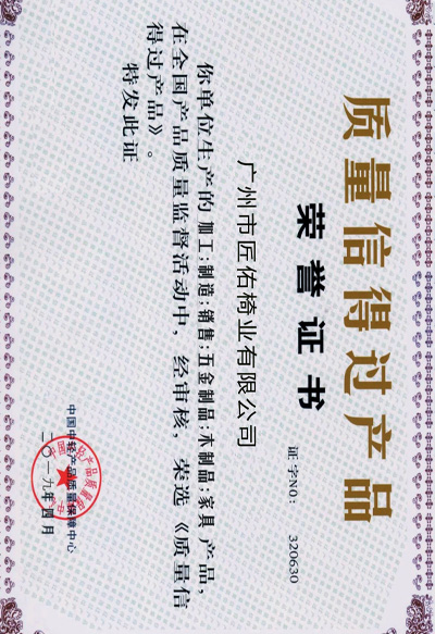 �|(zh��)���ŵ��^(gu��)�J(r��n)�C